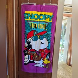 "Too Cool" Purple Beach Towel